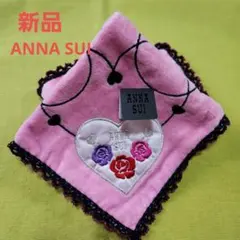 ★新品/ANNA SUI [アナスイ]ハート刺繍タオルハンカチ　28×28ピンク