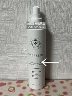 이너센스 스위트 스피릿 리브 인 컨디셔너