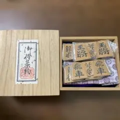 茶道具 黒柿香合 鮎蒔絵 坂田 峰俊 - メルカリ