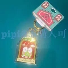 けろっぴ キーホルダー いちごシリーズ ピューロ サンリオ