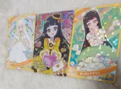 Item thumbnail for item a685bc8d-43b4-4624-b5bd-e5491a7a852a