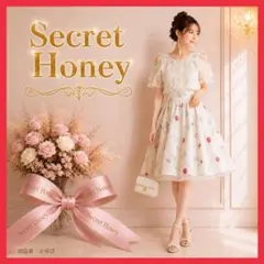 希少❤️Secret Honey❤️シークレットハニー❤️いちご❤️ふんわり❤️スカート❤️のサムネイル