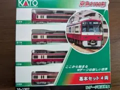 めんめんさんKATO 京急2100形 基本セット4両 Amazon | カトー(KATO) Nゲージ 京急2100形 基本セット 4両 10-1815
