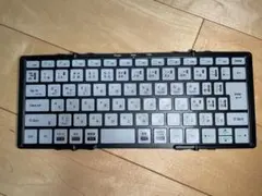 MOBO Keyboard 2