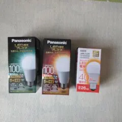 LED電球 9点 まとめ売り 昼白色・電球色 810/820ルーメン E26口金