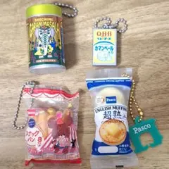 ガチャガチャ 食べ物系