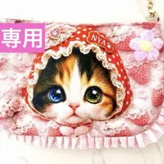☆ゆきそら様☆専用ページです - メルカリ