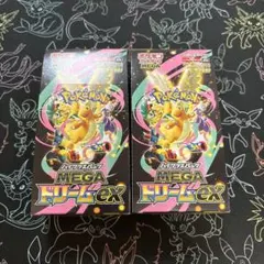 ポケモンカード MEGAドリームex 2BOX 新品未開封シュリンクなし