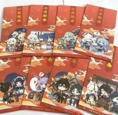 原神　特典封筒　八種まとめ