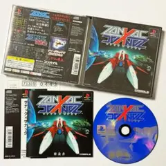 PS1 ザナック x ザナック 帯ハガキ　プレステ Zanax x Zanac