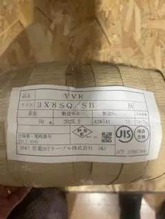 Item thumbnail for item de503830-e216-464b-b186-abbaca6cf25f