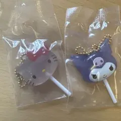 サンリオ カラフルキャンディチャーム ハローキティ クロミ