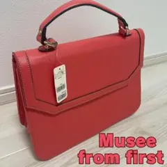 フロムファーストミュゼ ショルダーバッグ ハンドバッグ 2way Musee