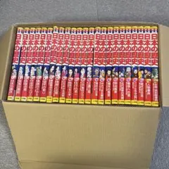 日本の歴史 全巻セット 決定版