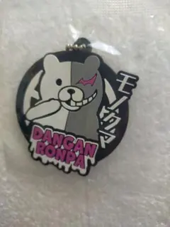 UMA様 リクエスト 2点 まとめ商品