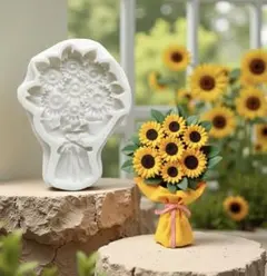 【1点限り】ハンドメイド資材　レジン　樹脂粘土　シリコンモールド《向日葵の花束》