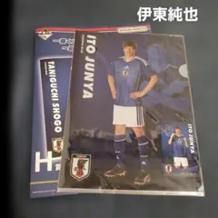 c*,様 伊東純也 サッカー日本代表 H賞 伊藤純也 - メルカリ