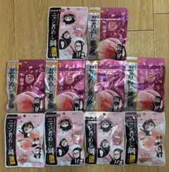 忍者めし鉄の鎧 モフサンド UHA ニャン者めし鋼 ピーチ味 各5袋 合計10袋のサムネイル