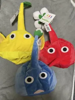 ピクミン なりきり帽子 3点セット