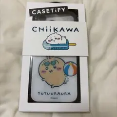 CASETiFY ちいかわワイヤレス イヤホンポーチ - メルカリ