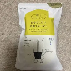 Item thumbnail for item 86645e2f-f844-4fe6-93bd-638a7634ed69