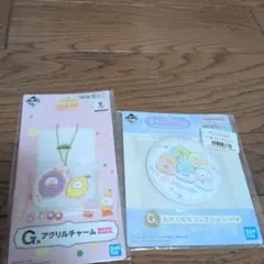 G アクリルチャーム & あくがくコレクション