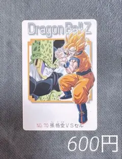 ドラゴンボール カード No. 49 ジャッキーチュン vs 孫悟空 - メルカリ
