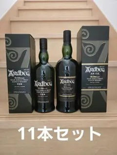 アードベッグ アリーナムビースト 1990 限定品 - メルカリ