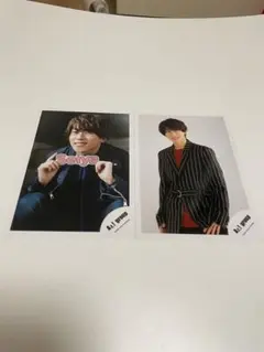 Aぇ!group 末澤誠也 公式写真 2枚セット ②