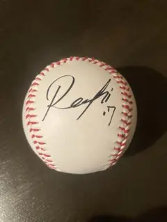 懸賞当選 千葉ロッテマリーンズ 佐々木朗希 直筆サインボール ロゴ入り練習球 Yahoo!オークション - 佐々木 朗希 サイン ボール 千葉ロッテ