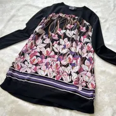 Item thumbnail for item 6f57c5a1-b3e5-4053-8462-6ff68e37245a