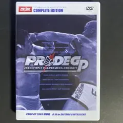 2025年最新】PRIDE GP 2003 開幕戦 [DVD]の人気アイテム - メルカリ
