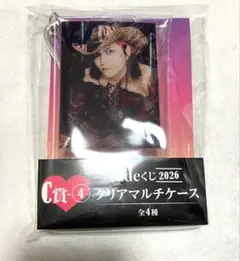 Item thumbnail for item f656b8b8-9da0-416f-ad32-0a70473a8c8a