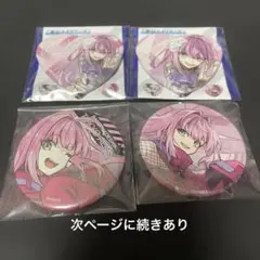 ご注文はうさぎですか？ ごちうさ OIOI 缶バッジ リゼ 3個セット
