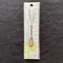 YKKセンターパーク 限定 ファスナーストラップ 桜
