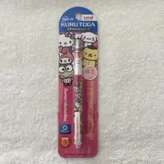 シュガーバニーズ クルトガ シャープペン 新品・未使用 2009年