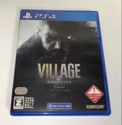 PS4 バイオハザード ヴィレッジ　PS5対応