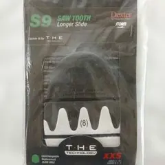 【新品】DEXTER　THE9専用蹴足用ソール S9　サイズXXS