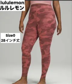 ルルレモン lululemon カモフラージュピンク ハイウエストレギンス