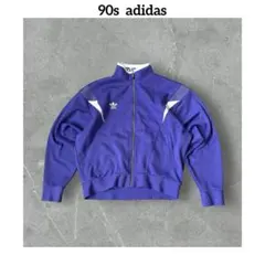 ★90s デサント製 adidas トラックジャケット ジャージ　あのちゃん着用
