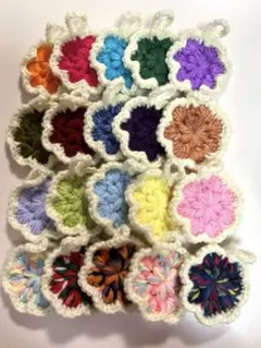 アクリルたわし お花モチーフ 20枚セット No.61