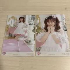 LOVE イコラブ 大場花菜 生写真 お姫様の作り方 コンプ③ - メルカリ