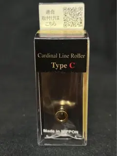IOS アブカーディナルラインローラーtype C3用ゴールド