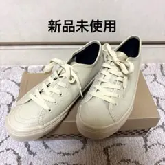【9/9まで】VANS WALBER WR 27cm ベージュ 撥水スニーカー