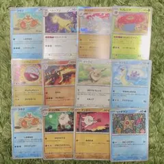 ポケモンカード キラ5枚 ノーマル7枚