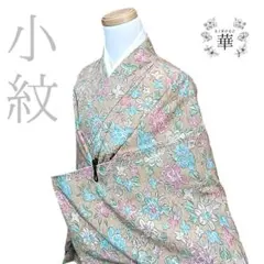 Item thumbnail for item ee49a036-c4d7-4a4d-860c-ef6cecc7fdef