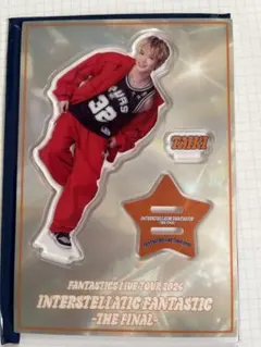 FANTASTICS 大樹　アクリルスタンド