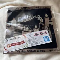 一番くじ　Mrs. GREEN APPLE G賞 ジャガードタオル　ダーリン