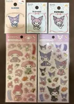 Y*a様 【正規品✨】　キラキララメシール　マイメロディ・クロミ　ワッペンおまけ