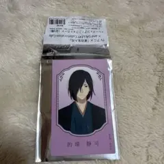 エルフ・モール公式アカウント06様